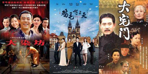 推荐国产剧,探寻匠心独运的视听盛宴