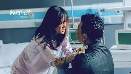 福利片国产,福利片中的国产力量