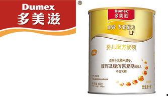国产九十年代老牌奶粉